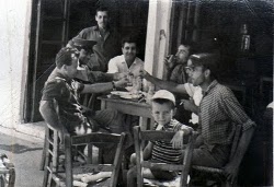 kafeneion2